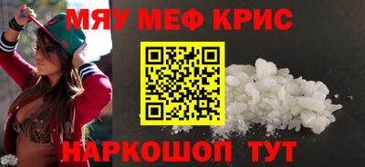 бошки Ликино-Дулёво