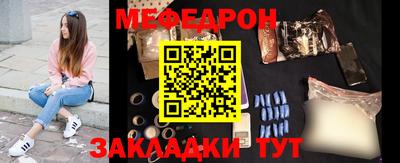 дурь Лесосибирск