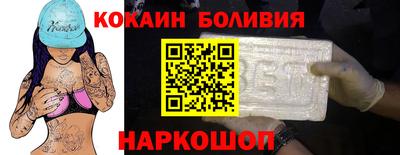 бошки Ликино-Дулёво