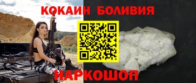 бошки Ликино-Дулёво
