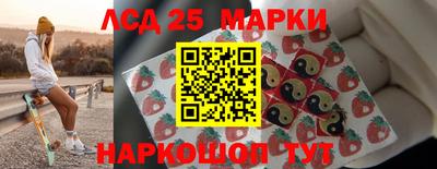 дурь Лесосибирск
