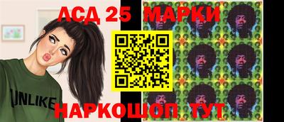 дурь Лесосибирск