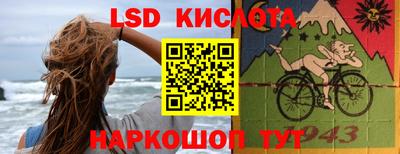 бошки Ликино-Дулёво