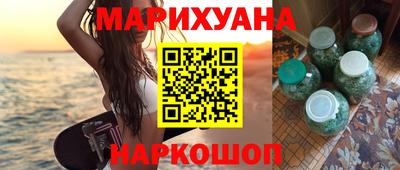 дурь Лесосибирск