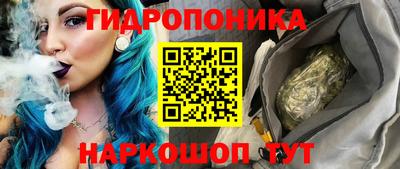 бошки Ликино-Дулёво
