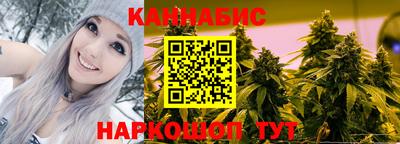 дурь Лесосибирск