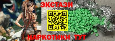 бошки Ликино-Дулёво