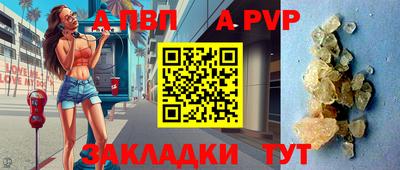 бошки Ликино-Дулёво