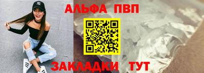 дурь Лесосибирск