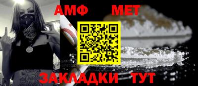 бошки Ликино-Дулёво