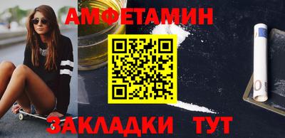 дурь Лесосибирск