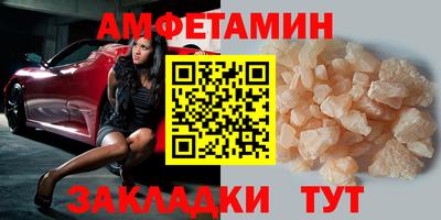 дурь Лесосибирск