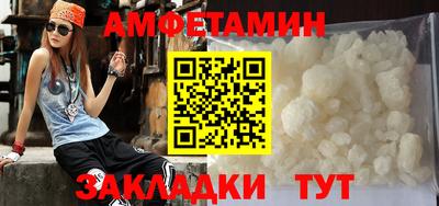 дурь Лесосибирск