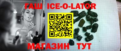 дурь Лесосибирск