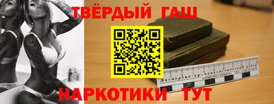 бошки Ликино-Дулёво