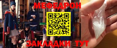 дурь Лесосибирск