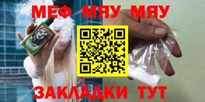 дурь Лесосибирск