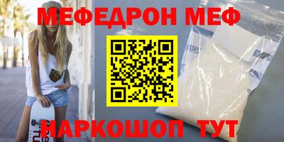 дурь Лесосибирск